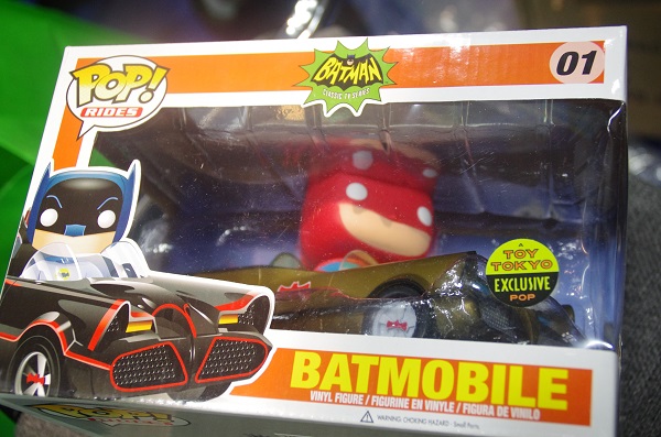 Exclusive Batmobile Funko Pop! Figure at San Diego Comic-Con